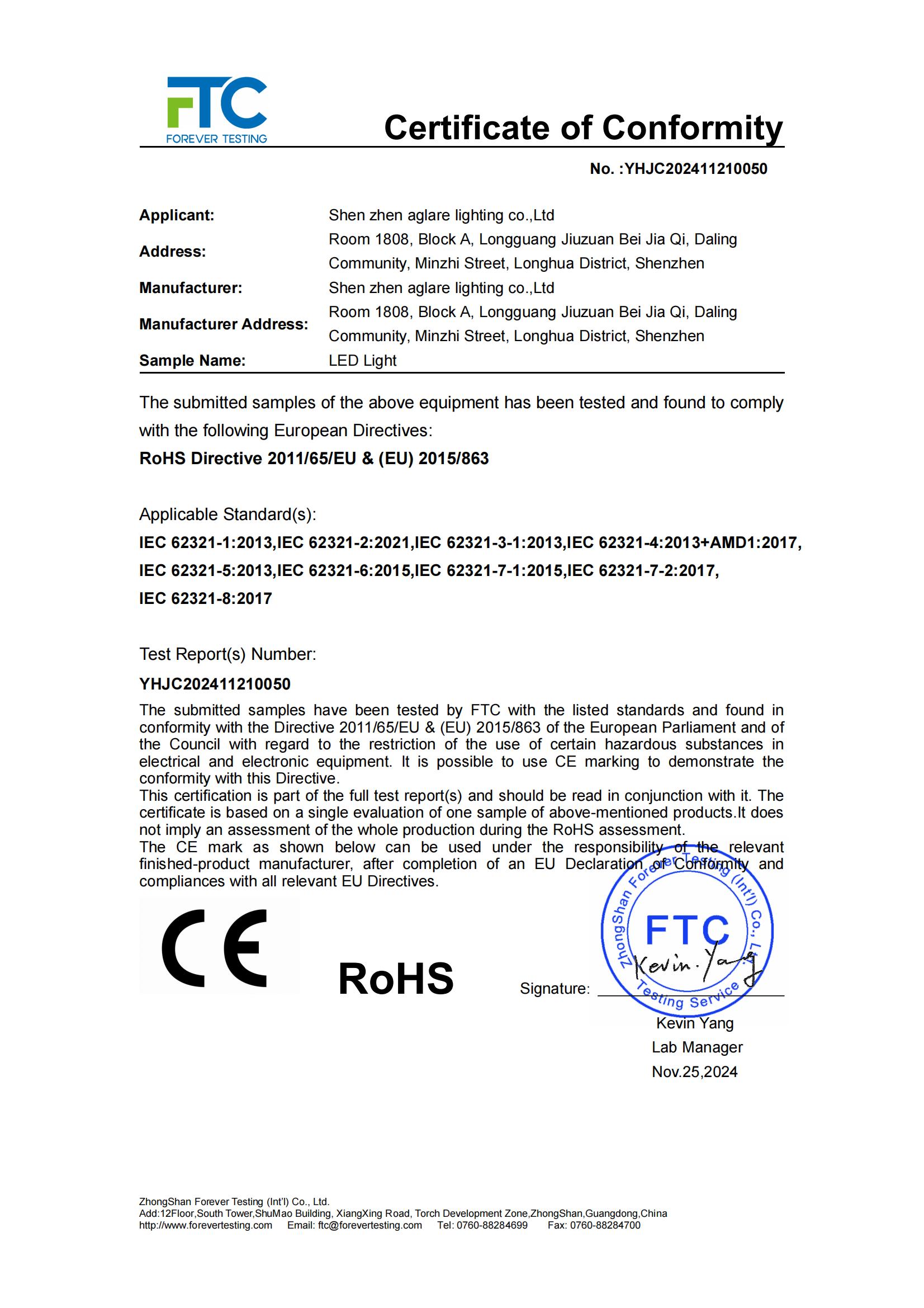 赏金船长官方网站照明发光字装璜led灯泡切合RoHS认证